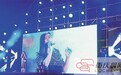 永川妹子获好声音赛区亚军 巴西都有粉丝支持她