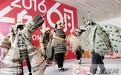 川美毕业展给你非凡艺术体验