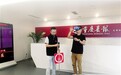 上游新闻VR来了,制作发布新闻仅1分钟