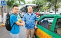全城“的哥”助力高考