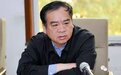哪些一把手唯我独尊,最后“不得善终”?
