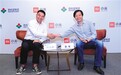 刘永好:希望银行一定要轻资产