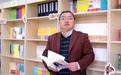 青岛实验高中毕业典礼上,校长孙睿对毕业生说了什么