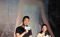 陈妍希喊话朱亚文 “红包礼物我都收”