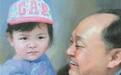 图文:画外音:多情画家向斌