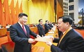 习近平:不忘初心 交出更优异答卷