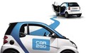 租用Car2go 你遇到过这些囧事吗?