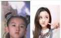 杨紫关晓彤张子枫 童星今昔对比照越长越好看