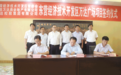 东城将建万达城市广场