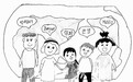 尽早跳出“中文圈子”