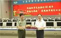 西昌卫星发射中心多名领导亮相:吴炜琦任副司令员