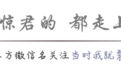 粉丝手撕团队、经纪人被逼辞职、P图师反手打脸,你们真的读懂“粉丝行为,偶像买单”了吗?