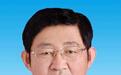 邢台常务副市长宋文玲任河北安监局局长(图)
