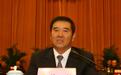 齐齐哈尔人大原主任杨信案再曝光:曾致电副市长插手土地开发