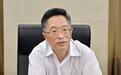 童亚辉升任浙江能源集团董事长:业余习书,为西泠印社社员