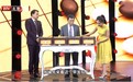 “常卫清”缘何受《养生堂》特邀专家关注?