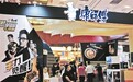 谁抢了方便面的饭碗?