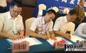 第五届中国 亚欧博览会巴州展团签约金额将突破580亿元