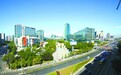 “白颐路”往事