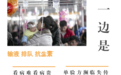 海南首本老中医个人单验方集面世 六十年秘传公开