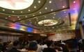 全国第十六届“庐山杯”书画大赛颁奖大会在江西九江举行