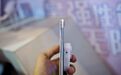 美媒称数百山寨APP混进苹果系统:最大来源是中国