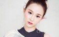 虽默默无闻却娇小可人 她饰演女一赵丽颖演女二