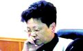 “红通一号”杨秀珠自首 为中美执法合作会“献礼”