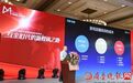 保利威视创始人:直播未来的发展方向是对实体经济的推动