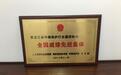 黑龙江秸秆焚烧治理:堵吧,管不住偷着烧;疏吧,出口少