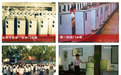 万宝,一个迈向世界的民族品牌
