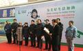 中国石化加油站今起开售京六油