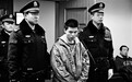 快递员入户抢劫杀人被判死刑