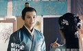 《颤抖吧,阿部!》上线 郑业成安悦溪上演跨星际之恋