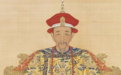 康熙将十四阿哥封为“大将军王” 到底有何深意?