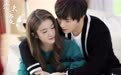 是情怀更有诚意 新版《泡沫之夏》反套路改编俘获90后