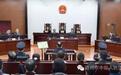 廖永远受贿细节:被怂恿至九华山收取百万元佛像(图)