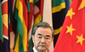 王毅访泰:首邀新国王访华,促高铁在泰“生根开花”