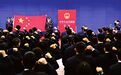 中国网:修宪,合理合法的现实选择