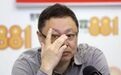跑台湾搞“五独俱全”?“港独”分子这次要玩脱了