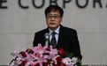 中兴回应美国制裁:我们有能力、有决心度过难关