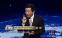 樊纲建议“六个钱包买房”,为何戳中了年轻人的心?