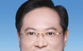 胡海峰任丽水市委书记,成浙江最年轻地级市书记