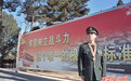 “理论书痴”王振虎:知行合一,让强军思想落地生根