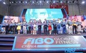 2018 FIBO CHINA圆满落幕!全“心”出发,明年再相约!
