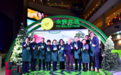 发布永辉优选 永辉自有品牌进入全新2.0时代