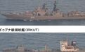英媒:中俄军舰现身钓鱼岛 三个真相都令日本不安