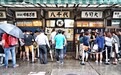 美味不仅寿司大 筑地“鱼河岸横町”排队指南