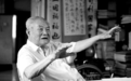 原鞍山钢铁公司总经理马宾在北京去世 享年104岁