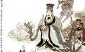 三月廿八东岳大帝圣诞,广陈供养皈命威权自在天尊